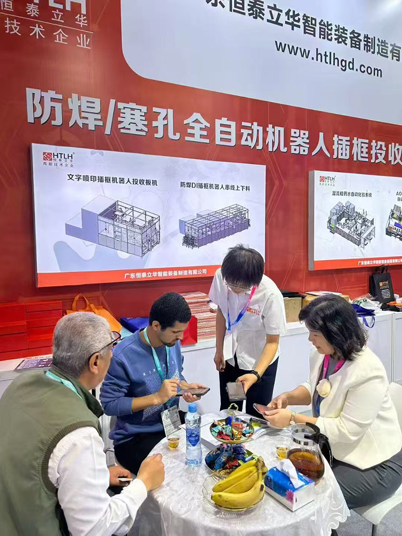 微信图片_20251205093026_2_18.jpg 微信图片_20251205093026_2_18.jpg